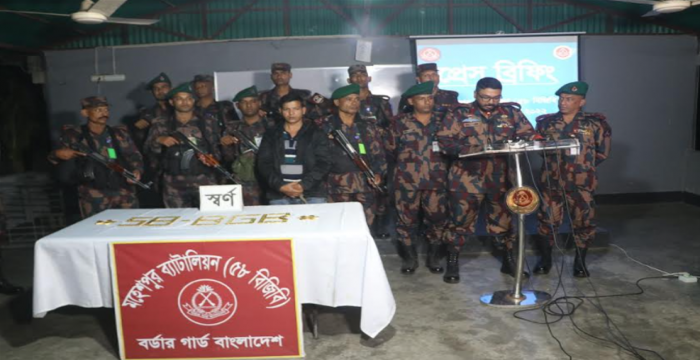 বিজিবির পৃথক দুটি অভিযানে সাড়ে ৮ কোটি টাকা মূল্যের স্বর্ণ উদ্ধার 